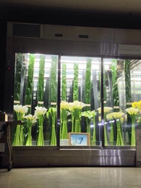 SETAGAYA STAGE｜「Ｆｌｏｒｉｓｔ　ＩＴＯ」　（東京都目黒区の花キューピット加盟店 花屋）のブログ